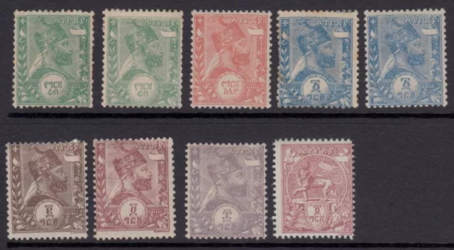 1895, Sc 1/7 - LOT OF 9 STAMPS - MINT HINGED