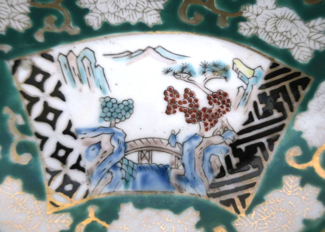 Vintage  Imari Hand Painted Boat Ash Tray Porcelain Gold Trimmed Bridge Trees 3