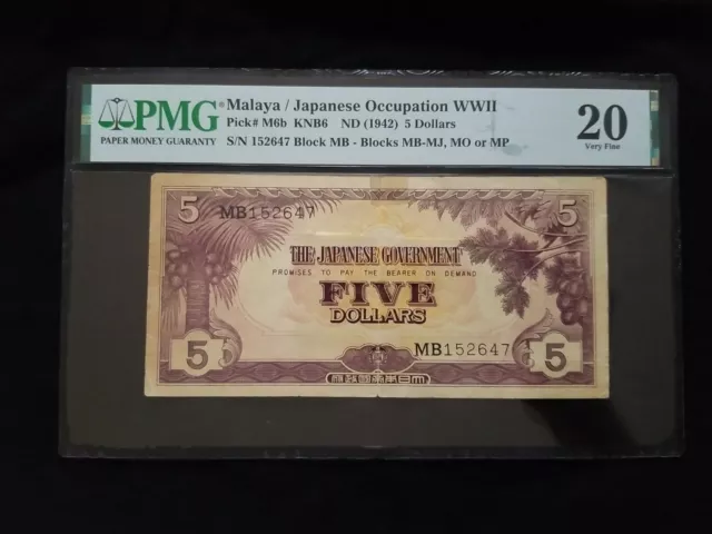 Malaya Japanese $5 five dollars 1942 with serial number WWII JIM PMG 20 VF