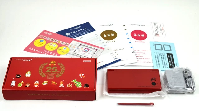 DSi Special Edition Mario Bros 25th Anniversary Japan Excellent