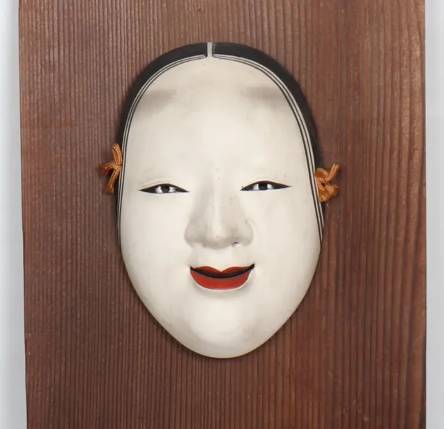 Japanese Noh Mask Pottery Koomote Woman Wood Frame Vintage