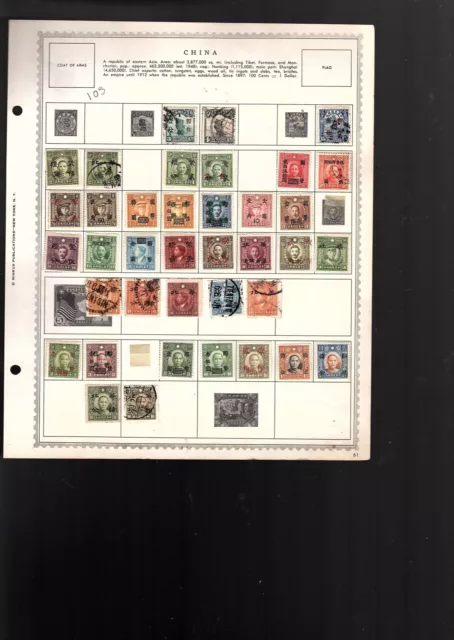 100 CHINA REGIONAL GENERAL ISSUE & OVERPRINT STAMPS mh and used  (mb26