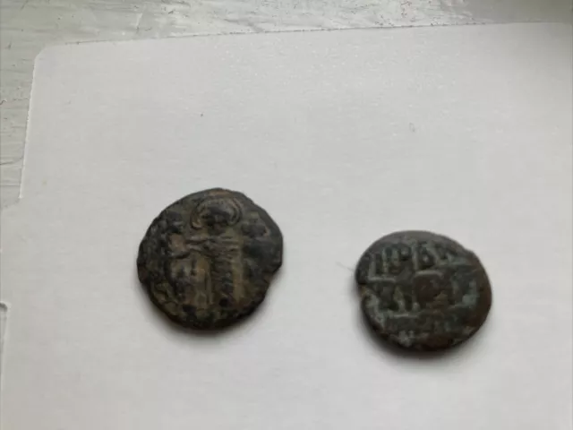 2 Ancient Islamic Coins : 7th Century AD, Byzantine Emporer, Arabic Shahada RARE