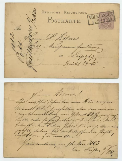 113513 - Ganzsache P 12 (3 82) - Postkarte - Völkingen 1.5.1882 nach Leipzig