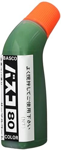 Abrigo de borde de cuero artesanal vasco, tinte de cuero verde laca