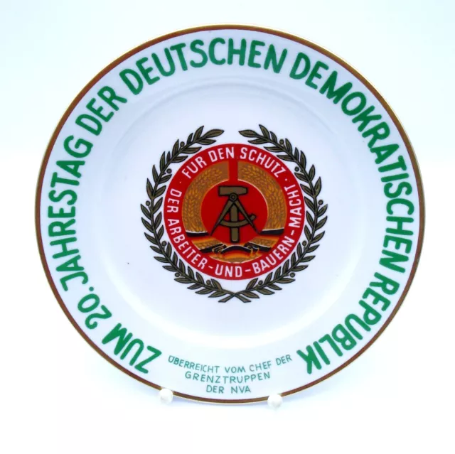 NVA Ehrengeschenk 20. Jahrestag d. DDR Überreicht vom Chef der Grenztruppen