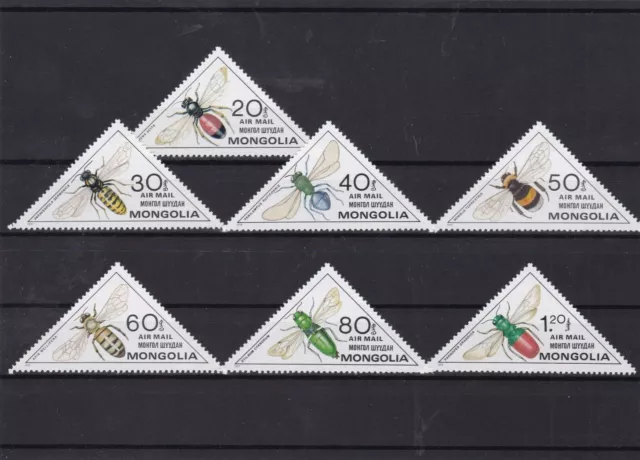 mint insects  stamps  ref 11761