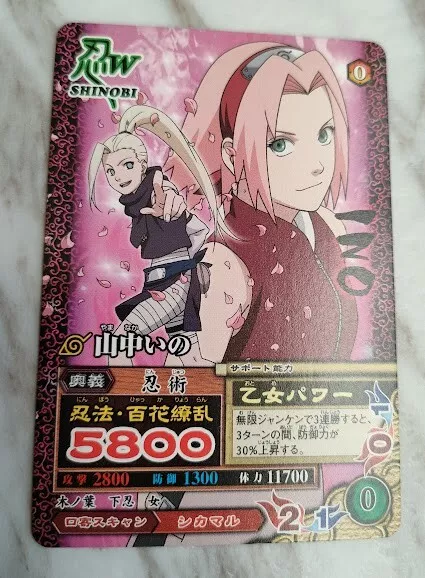 Ino Yamanaka - N-1157 - Common - 1st Edition - Naruto Singles » Shattered  Truth - Pro-Play Games