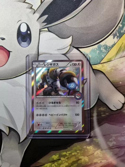 Regigas Pokemon Center Promo japanisch Nr. 160/XY-P Nintendo Neuwertig