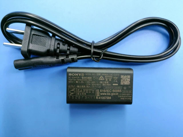 Alimentatore AC 4.2V 2A Con Cavo DC E Spinotto 5.5x2.1mm + Set Punte Intercambiabili