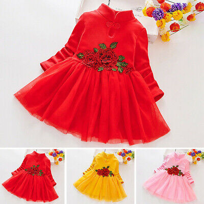 Age 2-9 Years Kids Girls Toddler Long Sleeve Party Dresses Princess Floral Dress