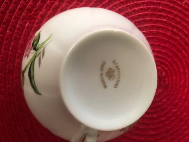 ucagco china teacup, great condition. Small in size.