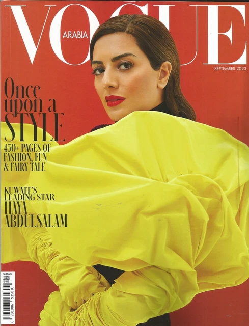 女性情報誌 Vogue Arabia Magazine October 2023 Vogue Arabia Magazine October 2023 女性情報誌
