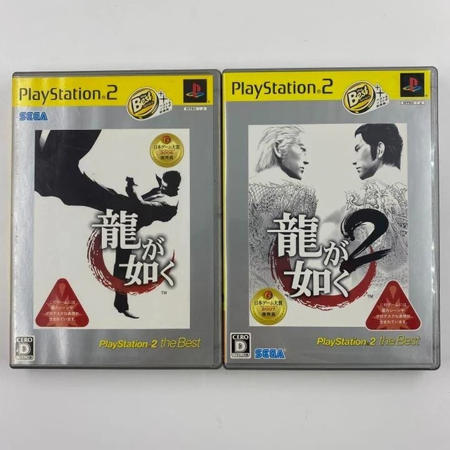 Ryu Ga Gotoku Yakuza the Best 1 & 2 2Games set Sony Playstation 2 PS2 Tested