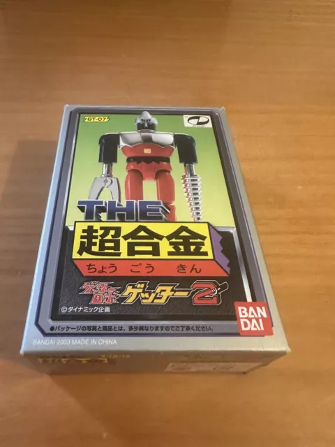 Bandai The Chogokin GT-07 Getter Robo Robot