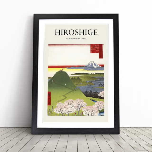 Neu Fuji Meguro von Utagawa Hiroshige Wandkunst Druck gerahmt Leinwand Bild Poster