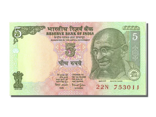 [#300261] Billete, 10 Rupees, India, UNC