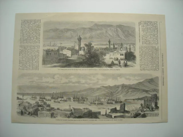 Gravure 1861. Liban. Beyrouth. Vue Ville De Beyrouth. Escadre Rade De Beyrouth.