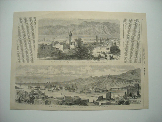 Gravure 1861. Liban. Beyrouth. Vue Ville De Beyrouth. Escadre Rade De Beyrouth.