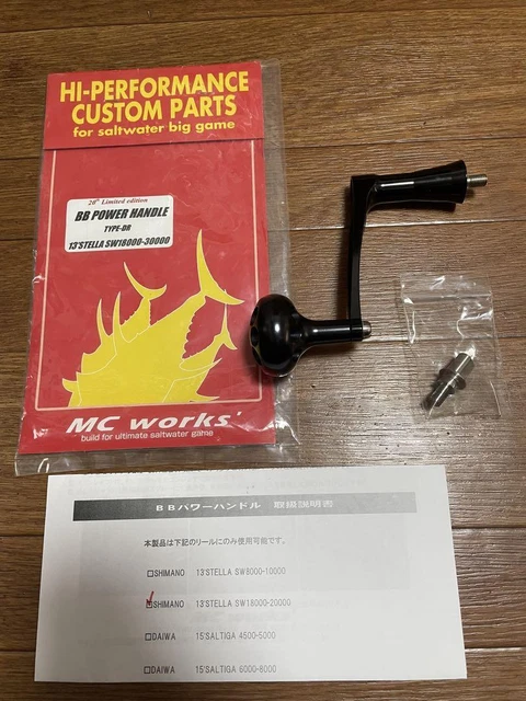 Mc Works Bb Power Handledr For For Shimano Stella 18000-30000