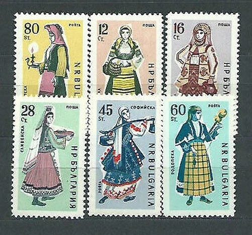 Bulgarien - Post 1961 Yvert 1044/9 MNH Volkstrachten