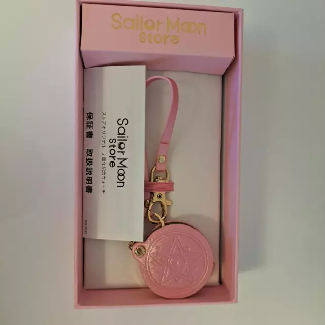 Sailor Moon Store Original 2nd Anniversary Watch