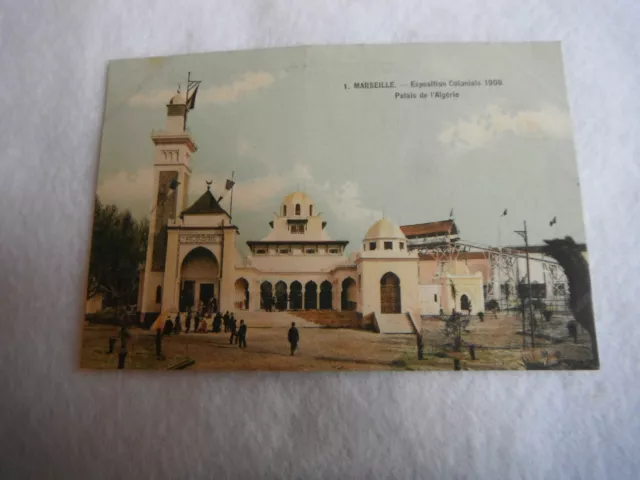 CPA carte postale Marseille / Exposition Coloniale Palais de l'Algérie 1906