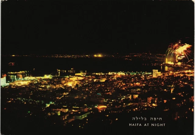 Haifa City Night Panoramic View, Abend-/Nacht-Ansicht Israel AK 1970 2
