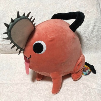 big mouth stuffed toy