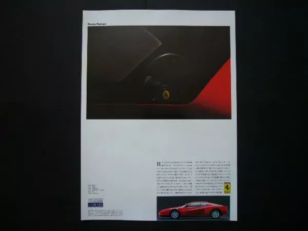 Ferrari Testarossa Advertising Cornes Inspection Poster Catalogue