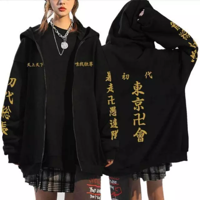 Anime Tokyo Revengers Hoodie Pullovers Tops Fashion Print Zipper Unisex Coats