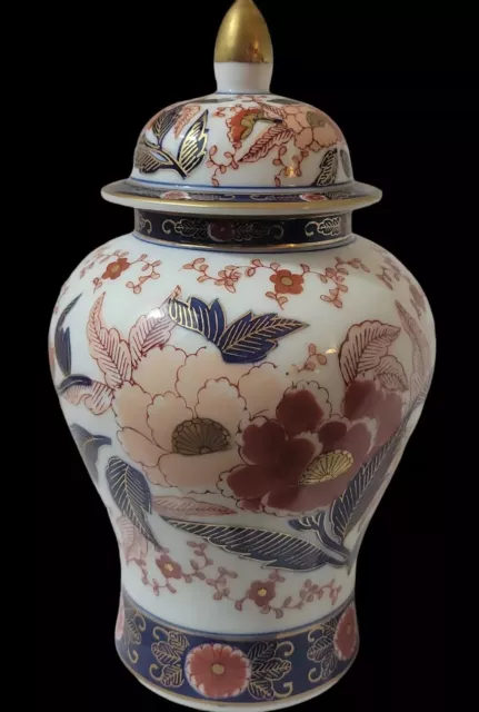 Gold Imari Hand Painted Ginger Jar with Lid Crafted in Japan 