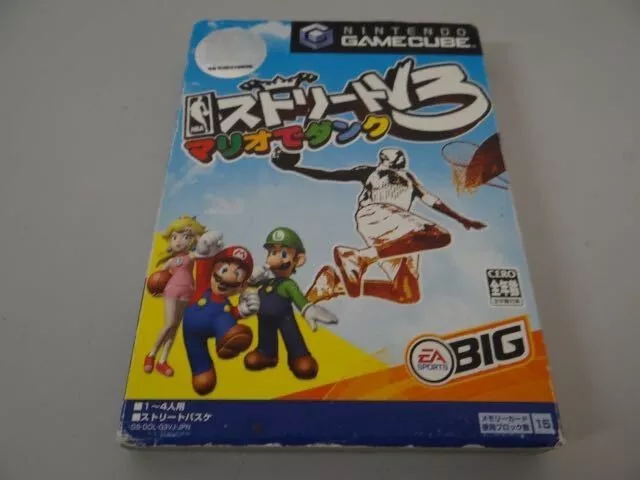 Dunk in NBA Street V3 Mario Nintendo Gamecube Japan ver Electronic Arts Tested