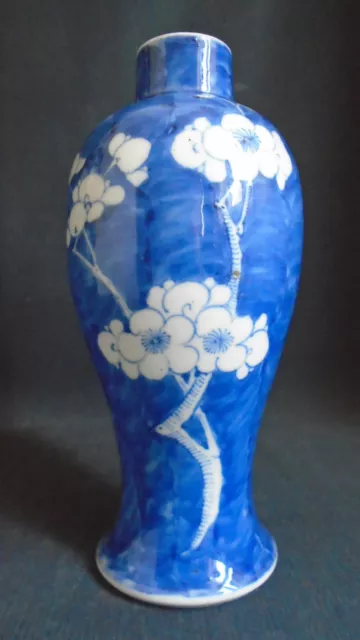 19th.c. Chinese B & W Prunus blossom Baluster Vase. Kangxi mark.