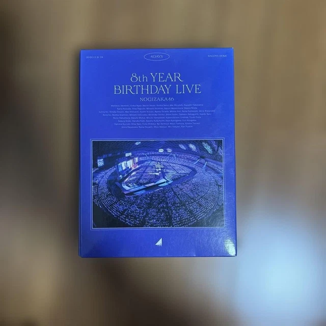 8TH YEAR BIRTHDAY LIVE (Limited Edition) (Blu-ray Disc) Nogizaka46