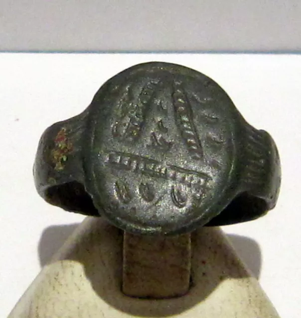 Beautiful Post-Medieval Bronze Ring With Engraving On The Top # 527