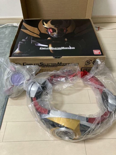 KAMEN RIDER AGITO CSM Altering Complete Selection Modification Bandai ...