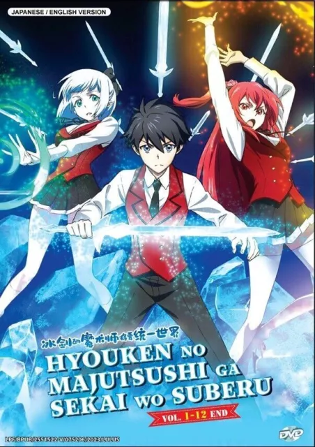 SEKAI SAIKOU NO ANSATSUSHA, ISEKAI KIZOKU NI TENSEI SURU - DVD (12 EPS, ENG  DUB)