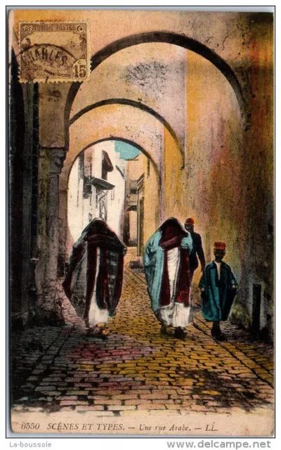 TUNISIE - scenes et types - une rue arabe ---