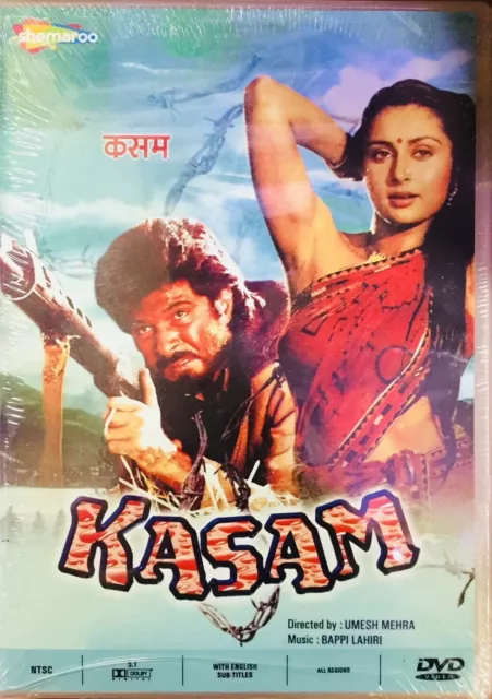 Kasam - Dvd - Anil Kapoor - Poonam Dhillon - Kadar Khan - Kasam Dvd - New -