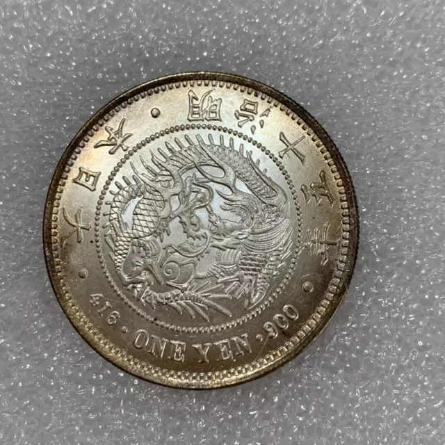 Japan Japanese Meiji 15 year dragon  Coin ,100% Silver Coins