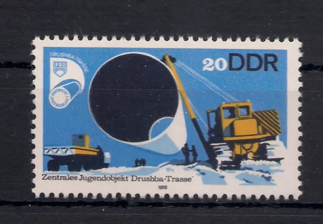 DDR - Briefmarken - 1978 - Mi. Nr. 2368 - postfrisch