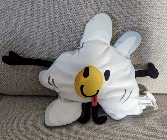 2021 IKEA SAGOSKATT Fried Egg Soft Plush Toy Crinkly Sound 10" £29.99