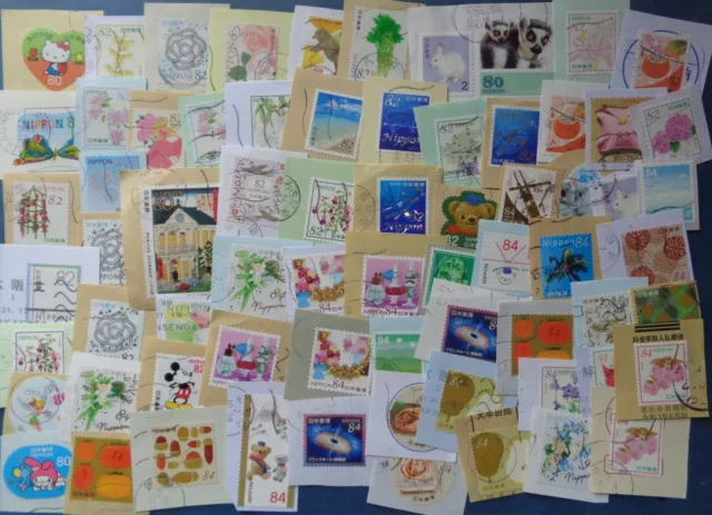 Japon oblitérés, lot de 200 timbres sur fragments 2