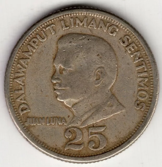 1970 Philippines Twenty Five 25 Sentimos  Nice World Coin