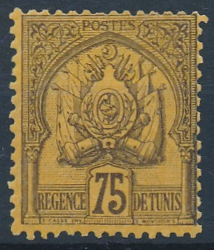 [BIN21547] Tunisia 1888/93 good very fine MH stamp Val $45