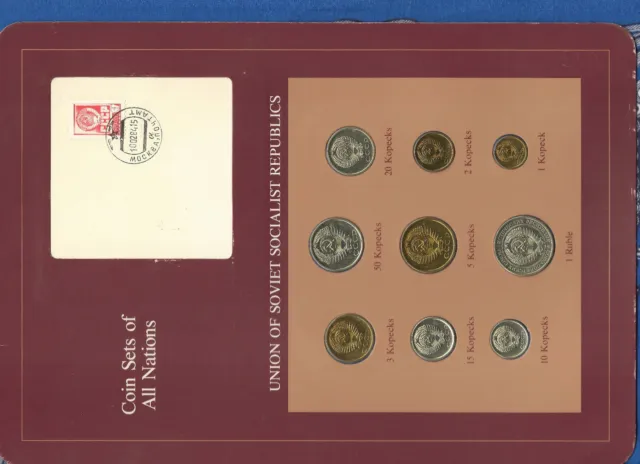 Coin Sets of All Nations USSR Russia All 1976 20 Kopeck UNC Cat -$600+