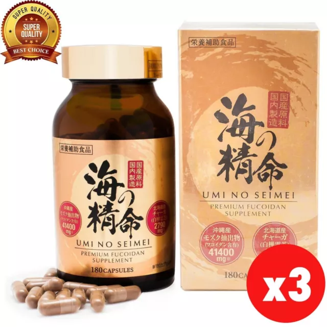 UMI NO SEIMEI High Concentration Fucoidan Supplement 180 Tablets×3(90days) Japan