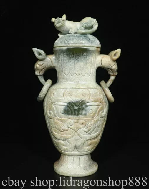 6.6" Chinese Natural Hetian Nephrite Jade Carving Dragon Beast face Vase Bottle