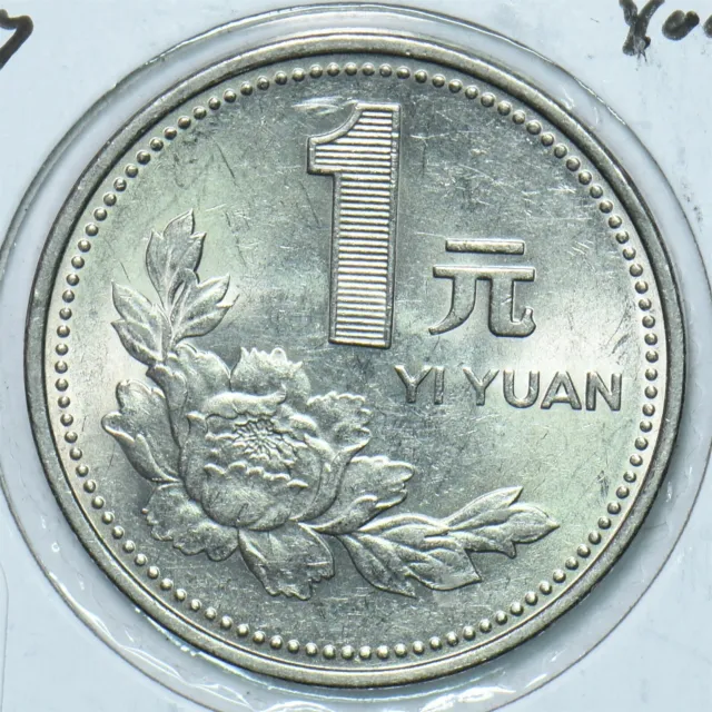 China 1997 Yuan Republic 903942 combine shipping